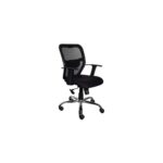 Office Chair - Image 2
