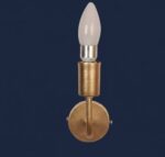 Iron Wall Light (Gold) - Image 3